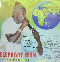 $ ELEPHANT MAN / WE ARE THE WORLD 【7インチアナログ】レコード盤 (KEY004) ジャマイカ盤 盤質注意 YYYS2-9-10