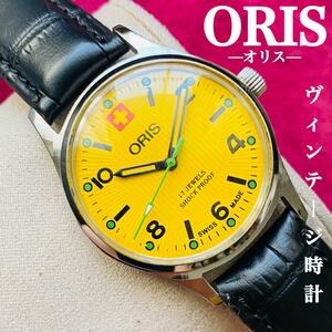 ORIS/オリス★【整備済み】超美品・稼働品/ヴィンテージ/スイス/ 17J/メンズ腕時計/アンティーク/機械式手巻き/アナログ/革ベルト671