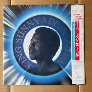 KING SUNNY ADE & HIS AFRICAN BEATS - AURA = オーラ