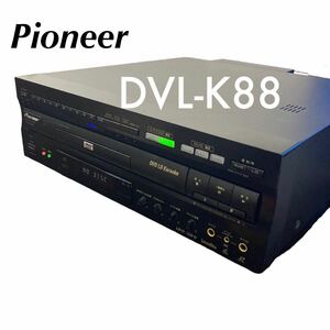Pioneer DVL-K88 コンパチブルプレーヤー DVD LD カラオケ 動作品 美品 パイオニア