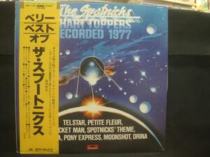 THE SPOTNICKS ‎/ CHART TOPPERS RECORDED 1977 ◆X867NO◆LP