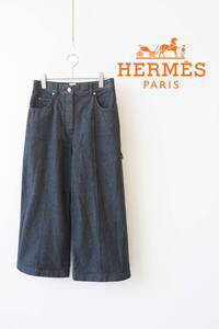 HERMES エルメス デニム ワイド パンツ size 38 0215913