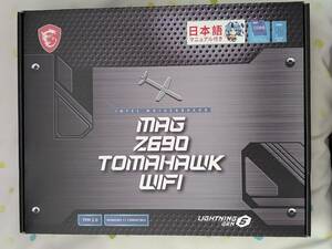 送料無料MSI MAG Z690 TOMAHAWK WIFI IOパネル一体型 LGA1700インテルプロセッサー対応 ATXマザーボード（Bios7D32vHK） 動作確認済中古品