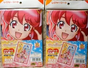 安っ！★2枚 ハピネスチャージプリキュア レジャーシート 1人用 新品 即決 遠足 弁当 ★