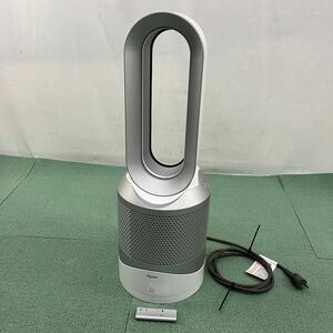 ◎【売り切り】Dysonダイソン 空気清浄機能付ファンヒーター HP01 Hot&Cool air multiplier technology 暖房 冷房 リモコン付属 動作確認済