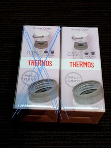 サーモス(THERMOS) 0.35L シェルピンク 新品未開封 保冷 真空断熱タンブラー 真空断熱ケータイマグ