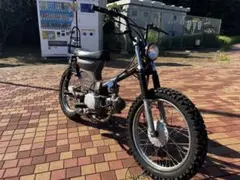 スーパーカブ　ダートカブ　vmx チョッパー　錆　CD90 ビンテージ　90cc