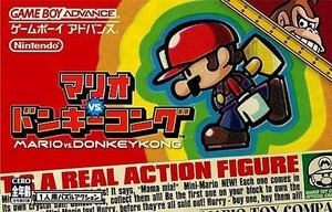 中古GBAソフト ランクB)マリオvs.ドンキーコング