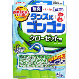 【まとめ買う】タンスにゴンゴン クローゼット用 無臭 １年防虫 ３個入×9個セット