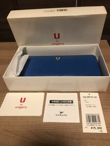 UNGARO ウンガロ　レディース　長財布　お箱入り　送料370円　即決あり　訳あり