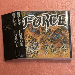 CD 国内盤 帯付 鉄アレイ Force ハードコア