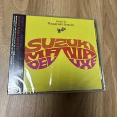 鈴木雅之 SUZUKI MANIA DELUXE