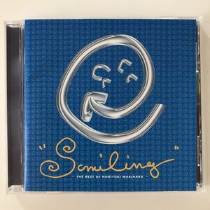 B30215　CD（中古）SMILING～THE BEST OF NORIYUKI MAKIHARA　槇原敬之