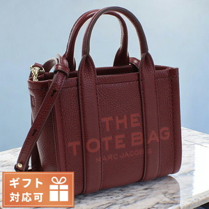 マーク・ジェイコブス トートバッグ レディース ブランド MARC JACOBS THE MICRO TOTE レザー ベトナム H053L01RE22 CHERRY