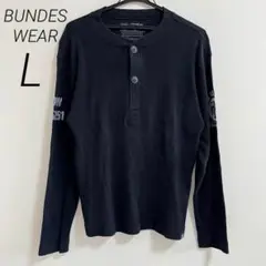 r14【BUNDES WEAR】L 黒ブラック　ワッフル　長袖