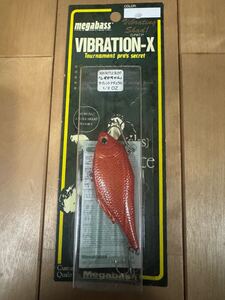 レア！ オールド メガバス VIBRATION-X オリカラ？ メガバス