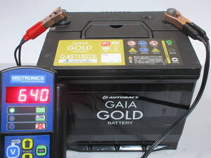 オートバックス Q-85/115D23L GAIA GOLD リビルト