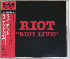 ☆ ライオット RIOT ライオット・ライヴ RIOT LIVE 初回盤 日本盤 帯付き CSCS-5024 DPA-971 1 + ++ ++++++++ CSR 税表記3% 新品同様 ☆