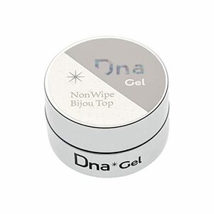 Dna Gel ノンワイプビジュー 4g UV/LED対応