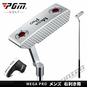 ゴルフクラブ パター PUTTER ゴルフ パター練習 クラブ ピンタイプ パターカバー付き 初心者