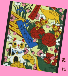 ★新入荷!!★花札★猫手拭い(手ぬぐい・てぬぐい)★ねこ・ネコ・Cat・花かるた・猪鹿蝶・こいこい・花合わせ・牡丹・うぐいす・梅・桜★