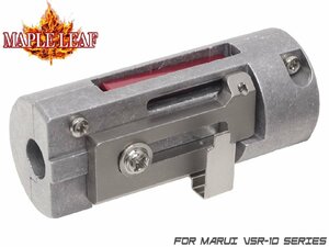 ML-AIR-013　Maple Leaf ホップアップチャンバーセット VSR-10シリーズ