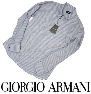 ストライプデザイン 超定番ZIPシャツ M～Lサイズ GIORGIOARMANI ジョルジオアルマーニ 長袖シャツ ネイビー 48サイズ 41サイズ 