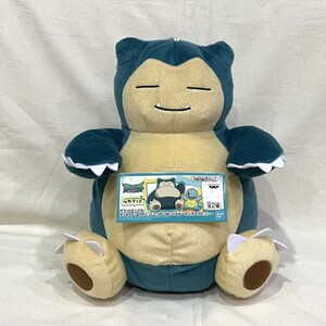 ZZ【カビゴン】ポケットモンスター サン&ムーン つれてってでっかいぬいぐるみ ゼニガメ・カビゴン 単品 BIG 全高約30cm 新品タグ付き TS