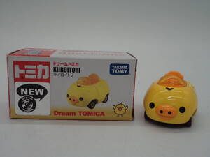 T0134 中古品 ドリームトミカ キイロイトリ TOMICA リラックマ コラボ