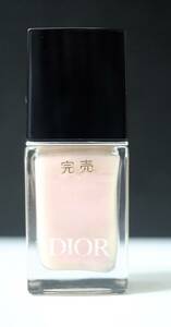 5★Christion Dior クリスチャンディオール ヴェルニ 415 オゼ ネイル エナメル テスター◎5602-32