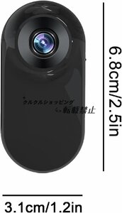 D1080P 猫 に つける gps 猫用首輪 猫 に つける Gps ミニ 隠しカメラ 小型 猫 携帯 Gpsトラッカー 猫 カメラ 首輪小型カメラ ペット