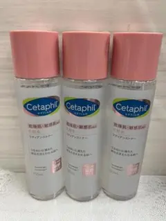 ★新品★セタフィル　ラディアンストナー　150ｍｌ×３本セット　化粧水