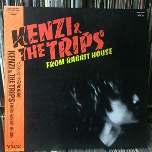 【★レア美盤 / LP★】パンク◎昭和６２年KENZI&THE TRIPS FROM RABBIT HOUSE「THE LIVES etc...」アナログ レコード☆LP◆