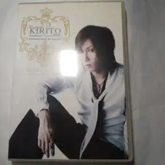 KIRITO シンフォニックコンサート 2006 DVD LIMITED