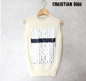 美品 Christian Dior クリスチャンディオール サイズI40 スパンコール クルーネック ノースリーブ ニット セーター ベスト クリーム色