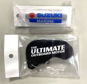 ■スズキマリン■ULTIMATE OUTBOARD MOTOR■フローティング キーホルダー２個セット■未使用品■