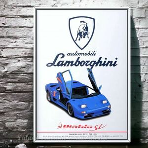 ★希少品★ 当時物!! 本物!! Lamborghini Diablo 海外版広告 / ポスター ランボルギーニ ディアブロ カタログ 中古 マフラー カスタム