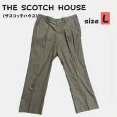 THE SCOTCH HOUSE(ザスコッチハウス) チノパン