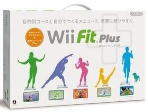 中古Wiiソフト Wii Fit Plus(バランスWiiボードセット)