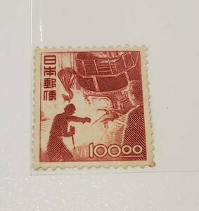 【貴重】産業図案 電気炉 100円　昭和切手　未使用