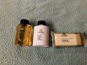 ニューヨーク ホテル Aroma Botanicals アメニティセット シャンプー 石鹸 ローション