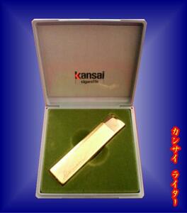 ★新品(展示品)★KANSAI(カンサイ)ライター★煙草(たばこ)★