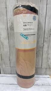 ストレッチマット 多機能エクササイズマット トレーニングマット NBR材料 サイズ 173×61ｃｍ 厚さ10ｍｍ 室内運動【18240