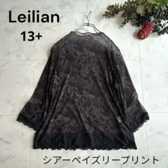 極美品　Leilian　レリアン　シアー　ペイズリー柄　ハイネック　パワーネット