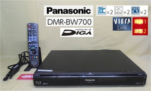 2番組録画HDD内蔵BD＆DVDレコーダー「DMR-BW700」パナソニック