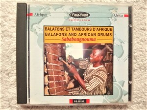 AN【 Sababougnouma Balafons Et Tambours D