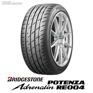 ブリヂストン 265/35R18 97W XL BRIDGESTONE POTENZA RE004 並行品 サマータイヤ