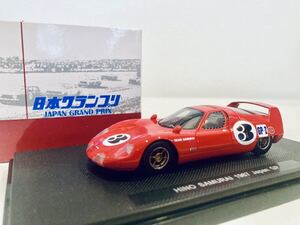 【送料無料】1/43 EBBRO Hino Samurai 日野 サムライ #3 1967 日本グランプリ