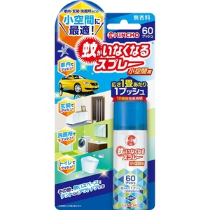 蚊がいなくなるSP小空間用60無香料15M × 24点