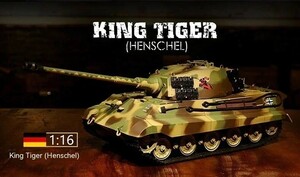 ★未使用 HENG LONG GERMAN TIGER Ⅱ ラジコン 1/16 ドイツ軍 キングタイガー 2 戦車 BATTLE TANK 2.4GHz RC バトルタンク 輸入品 ヘンロン